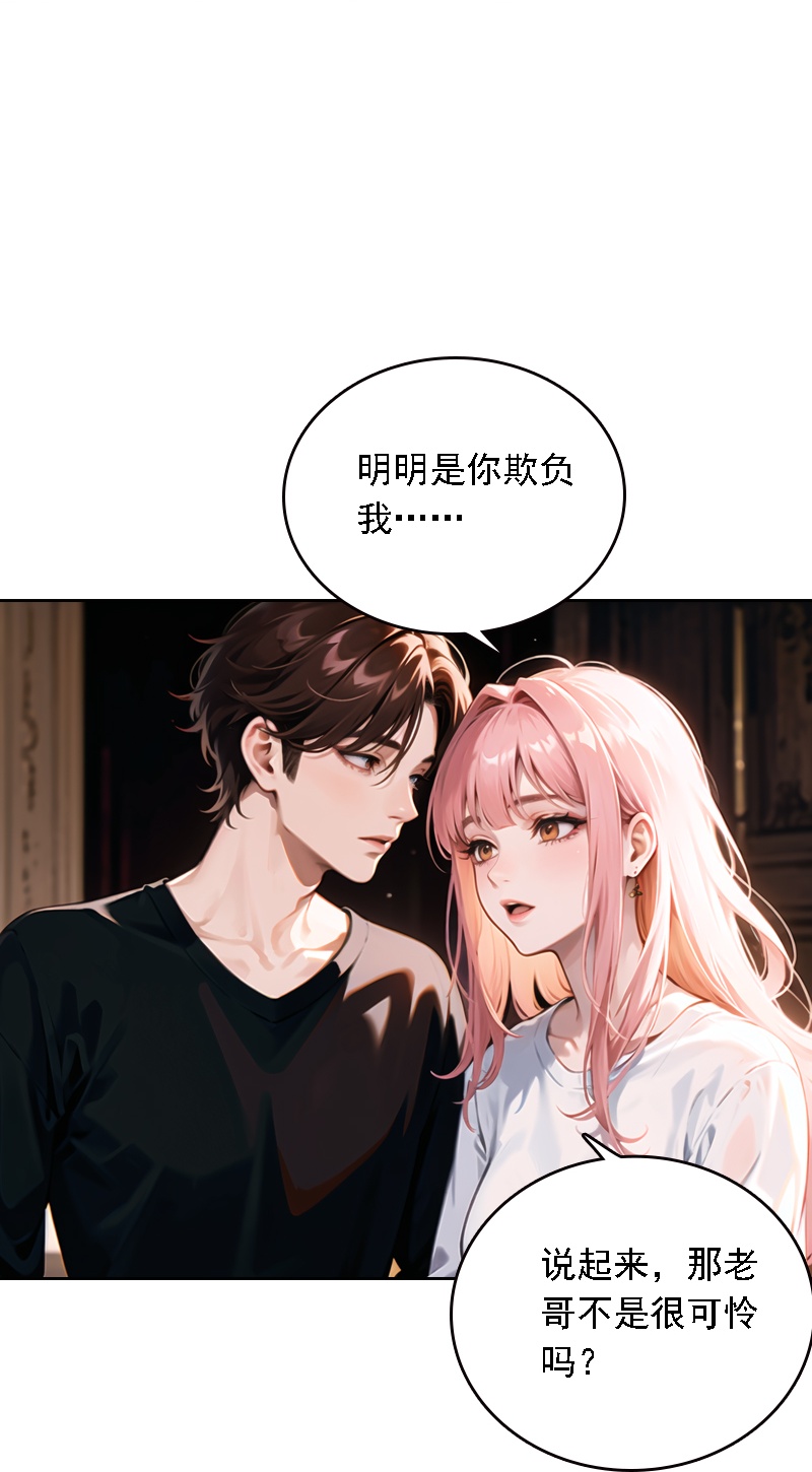 第537话-第559话