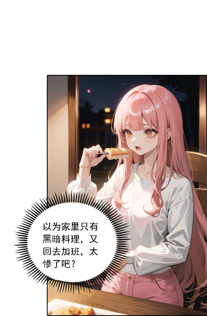 第537话-第559话