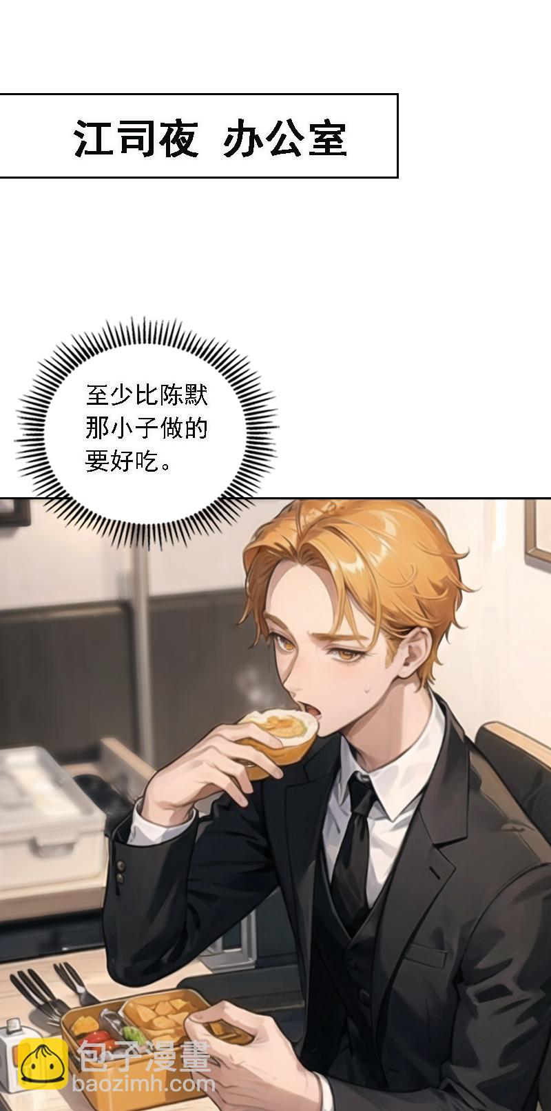 第537话-第559话