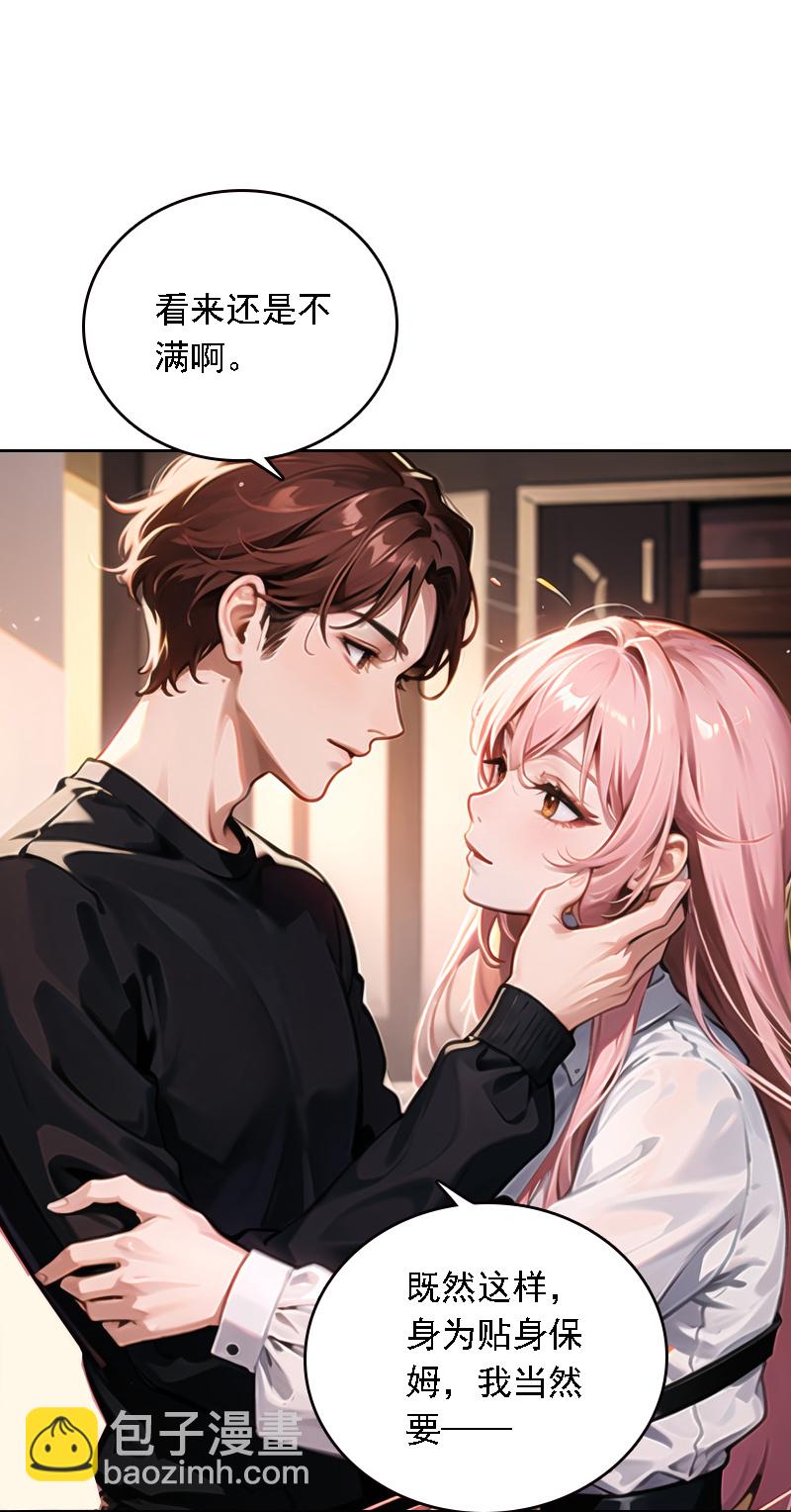 第537话-第559话