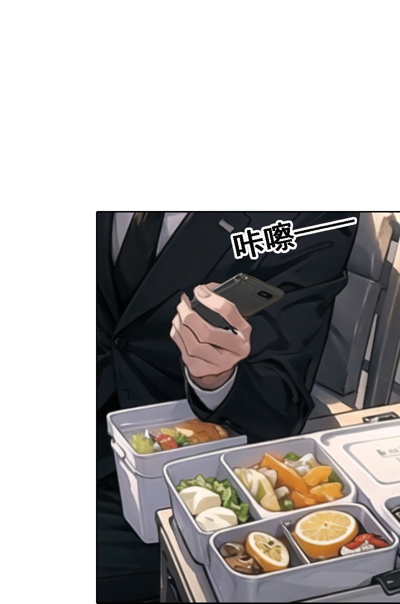 第537话-第559话