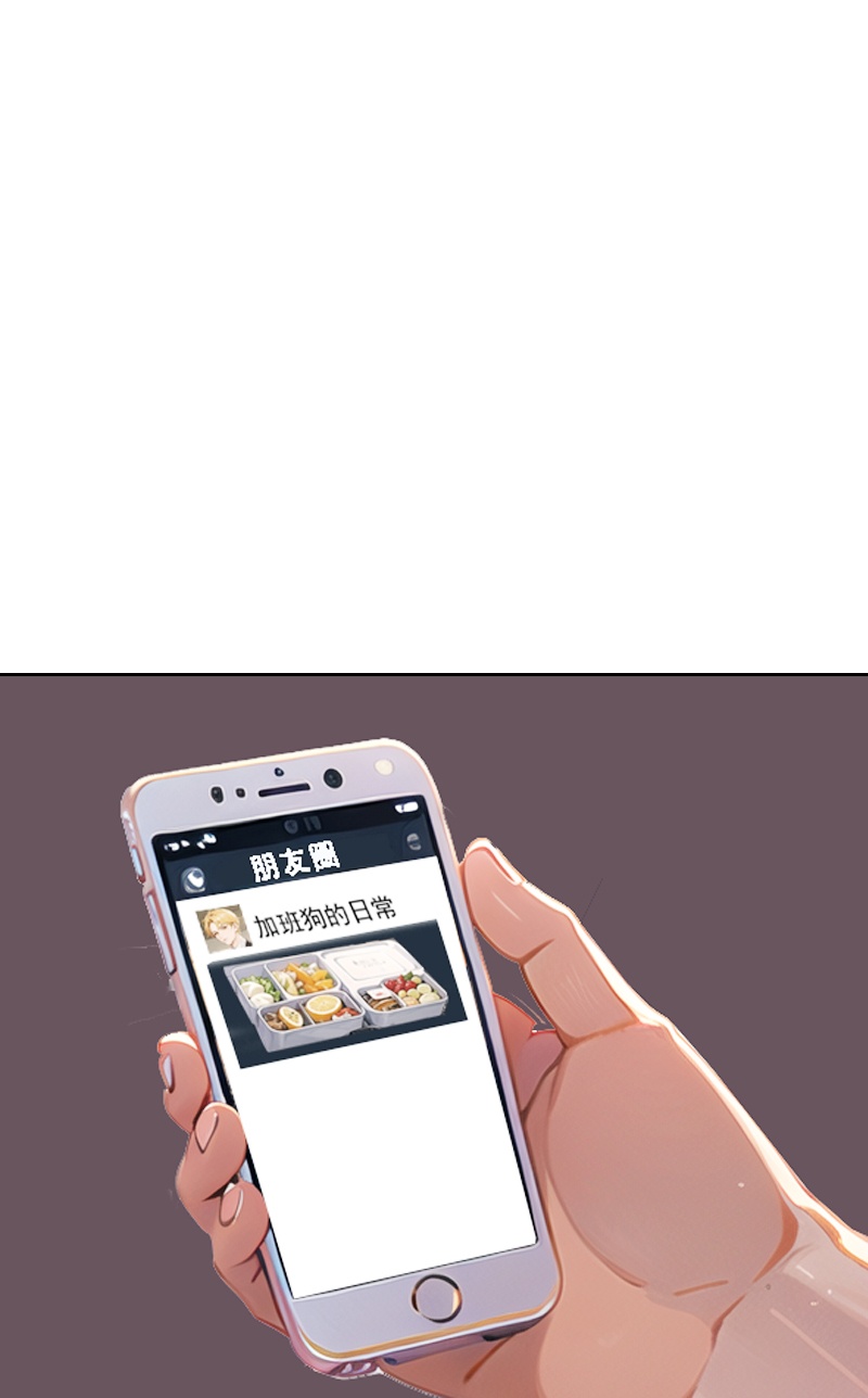 第537话-第559话