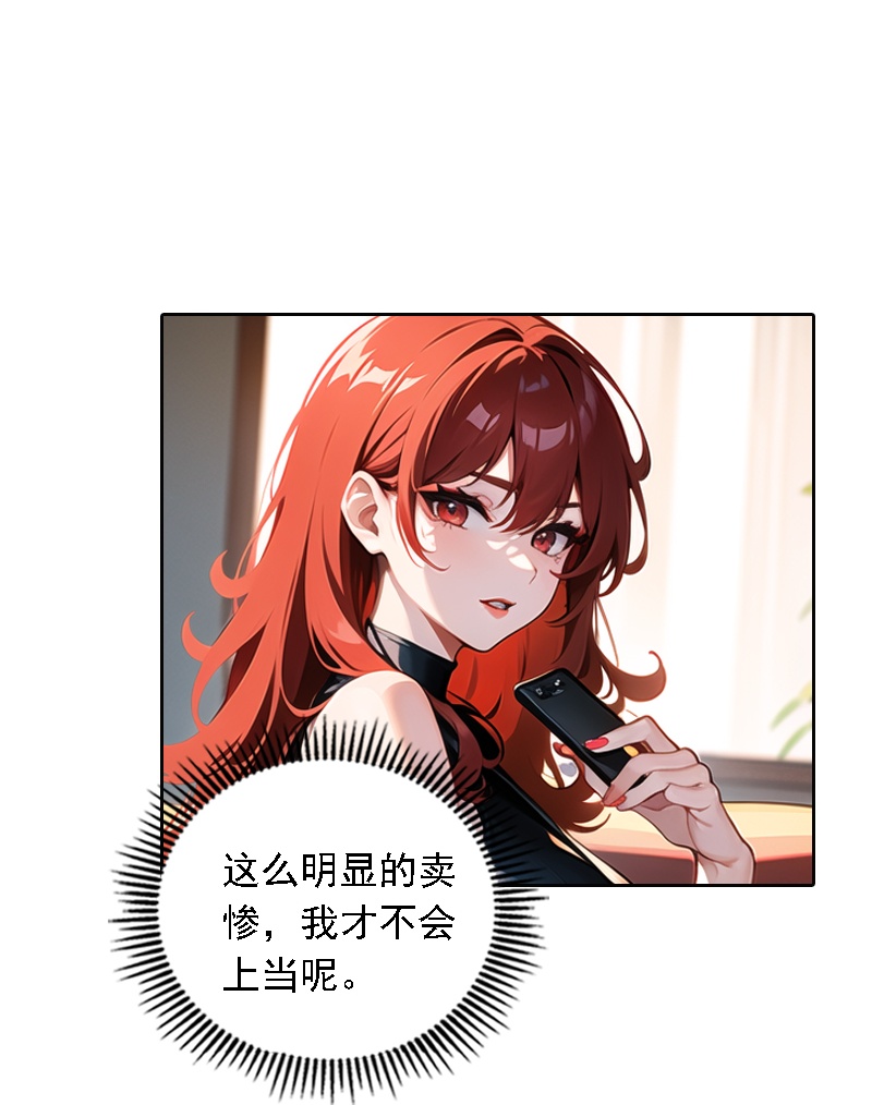 第537话-第559话