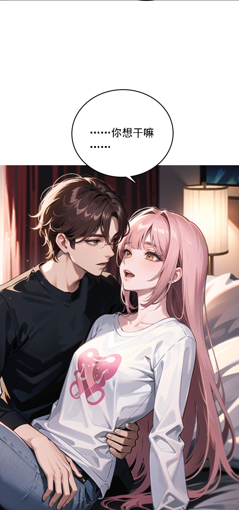 第537话-第559话