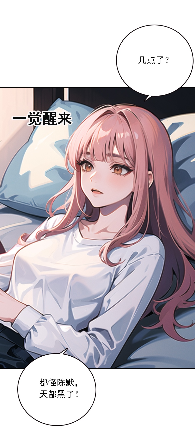 第537话-第559话