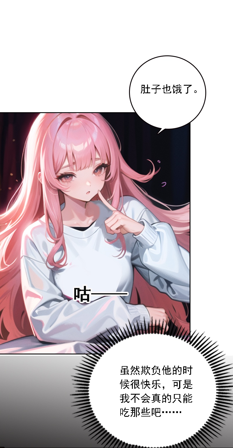 第537话-第559话