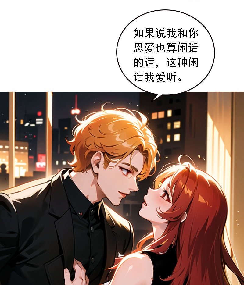 第539话-第561话