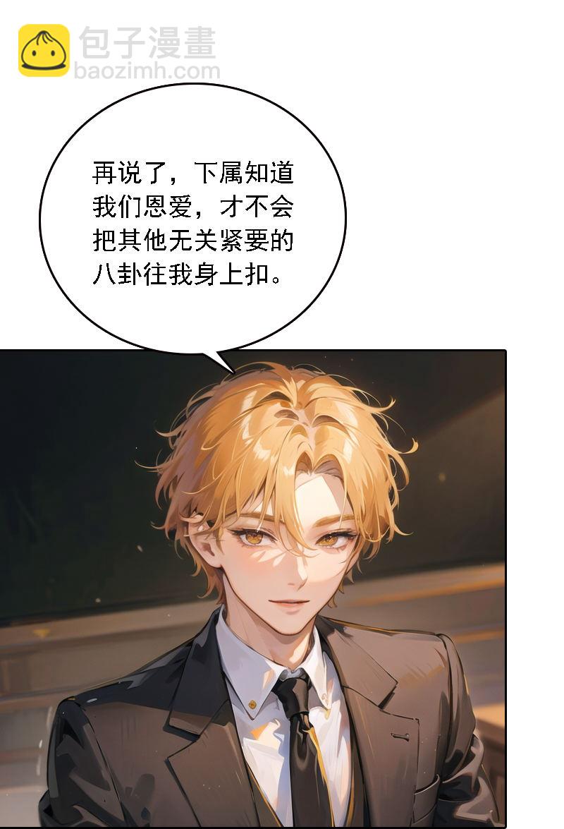 第539话-第561话