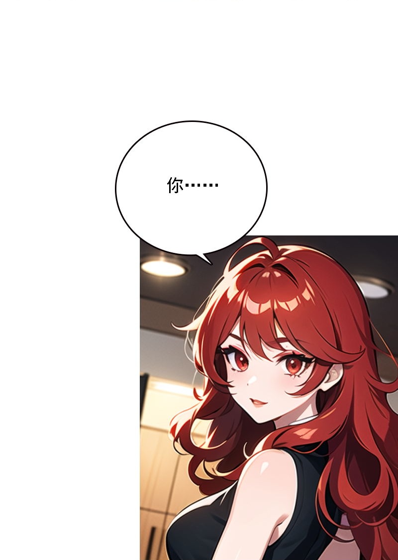 第539话-第561话