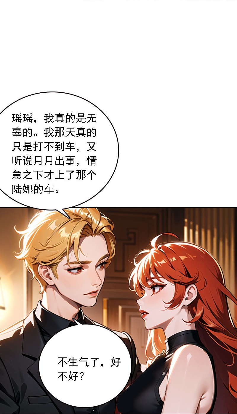 第539话-第561话