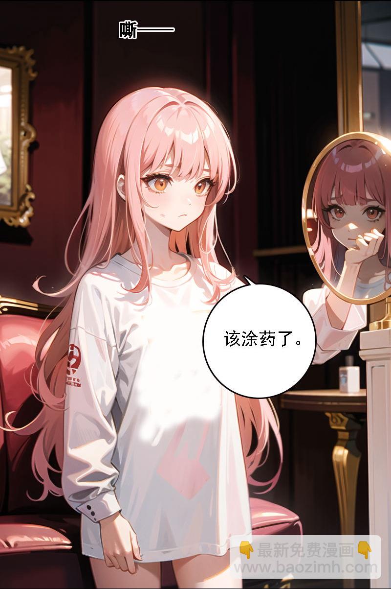 第539话-第561话