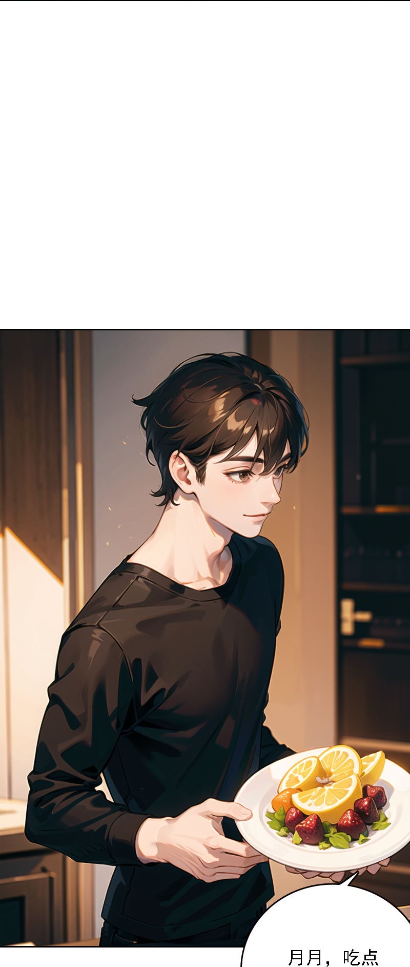 第539话-第561话