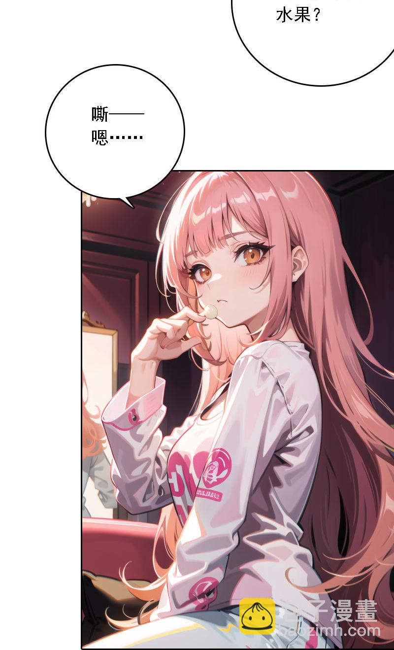 第539话-第561话