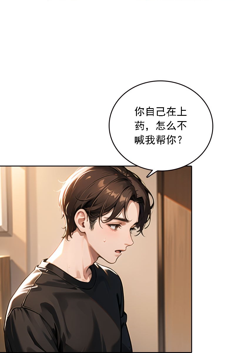 第539话-第561话