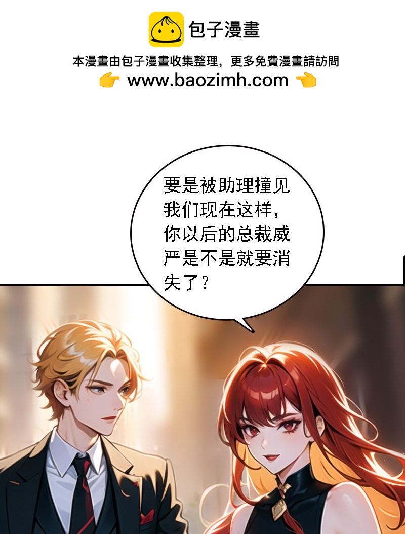 第539话-第561话
