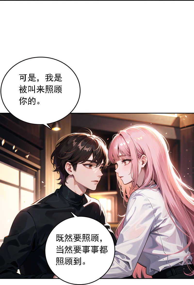 第539话-第561话