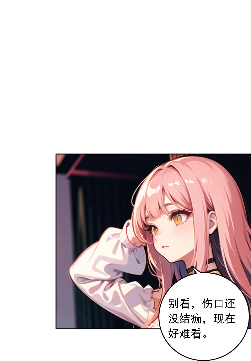 第539话-第561话
