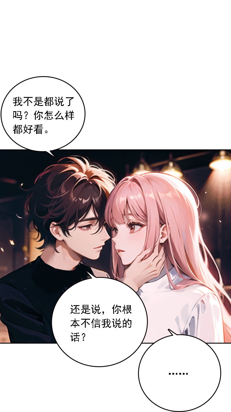 第539话-第561话