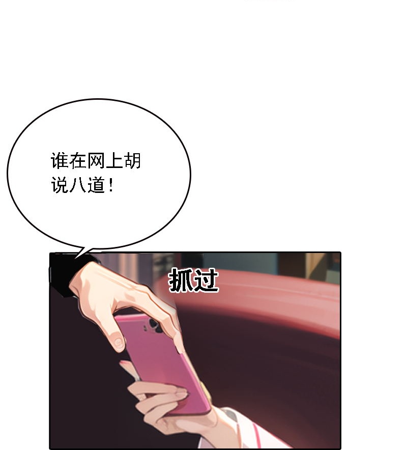 第539话-第561话