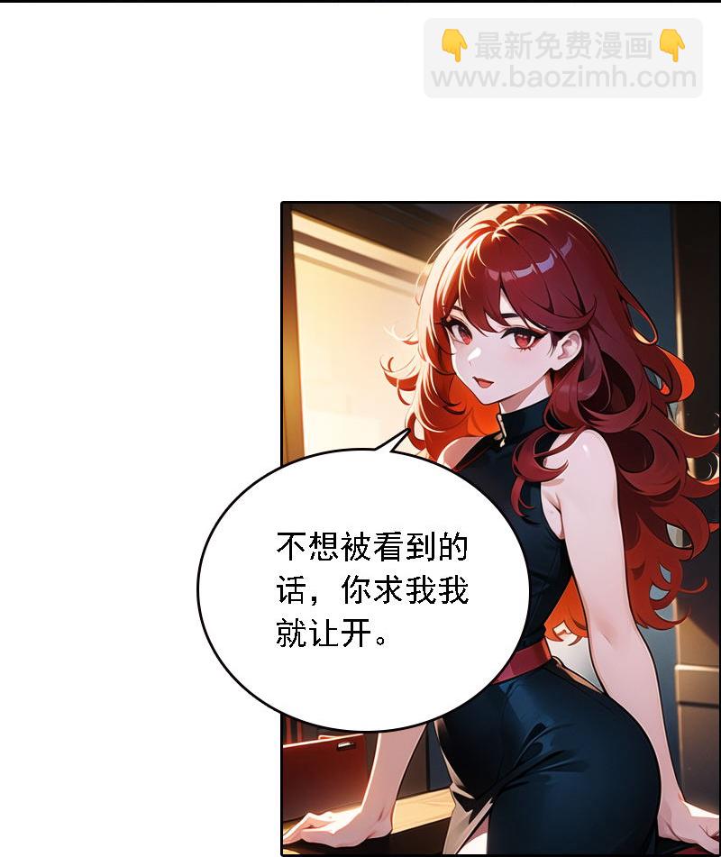 第539话-第561话