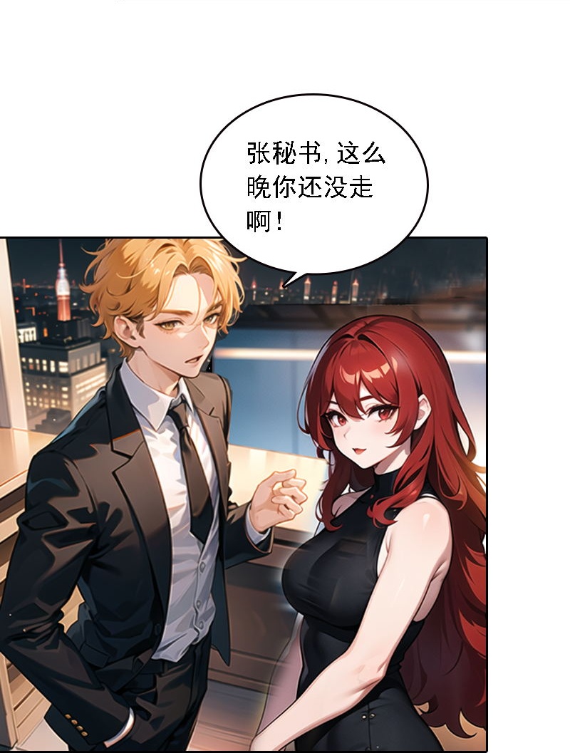 第539话-第561话