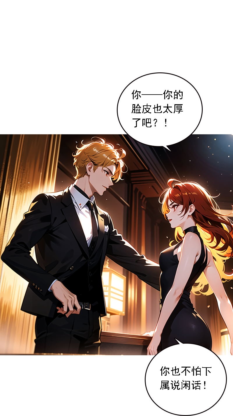 第539话-第561话