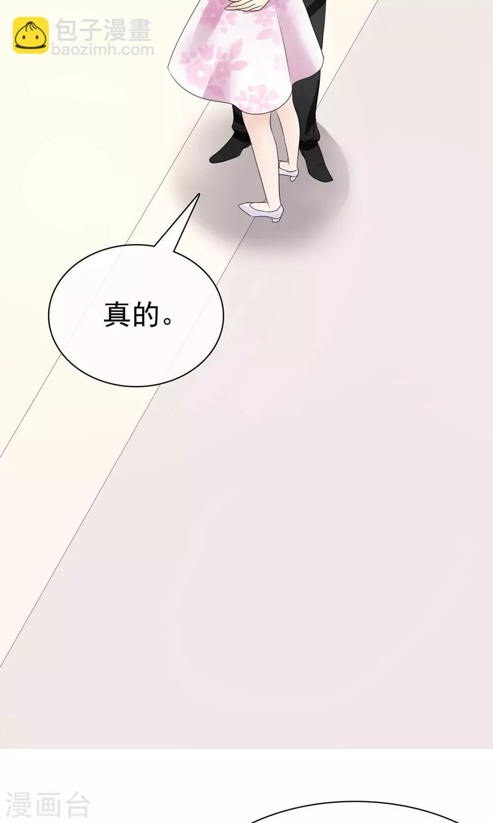 第6话-第7话