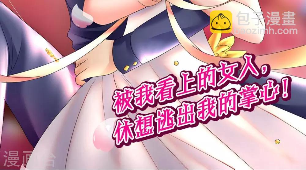 第6话-第7话