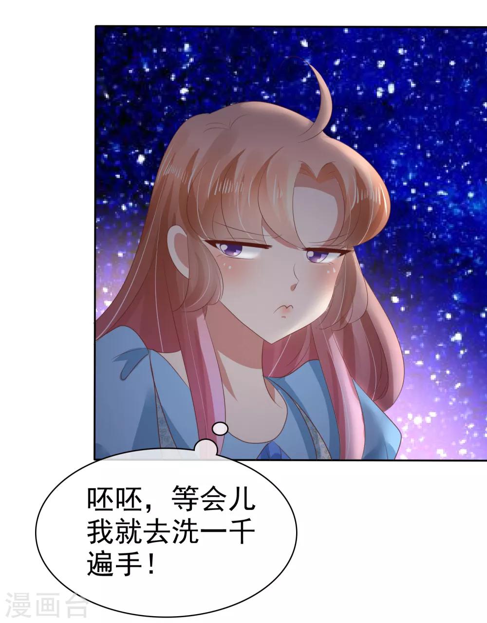 第60话-第61话