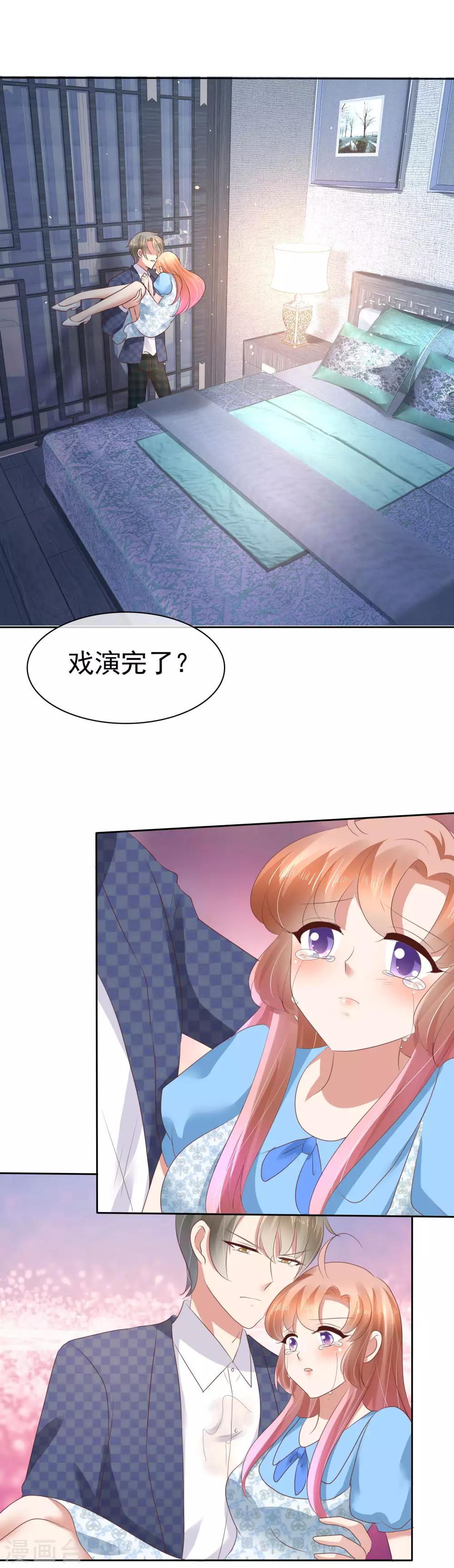 第60话-第61话