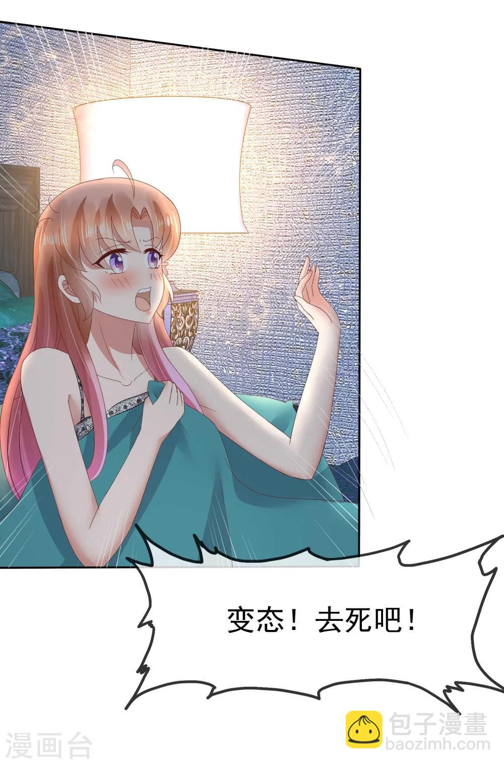 第62话-第63话