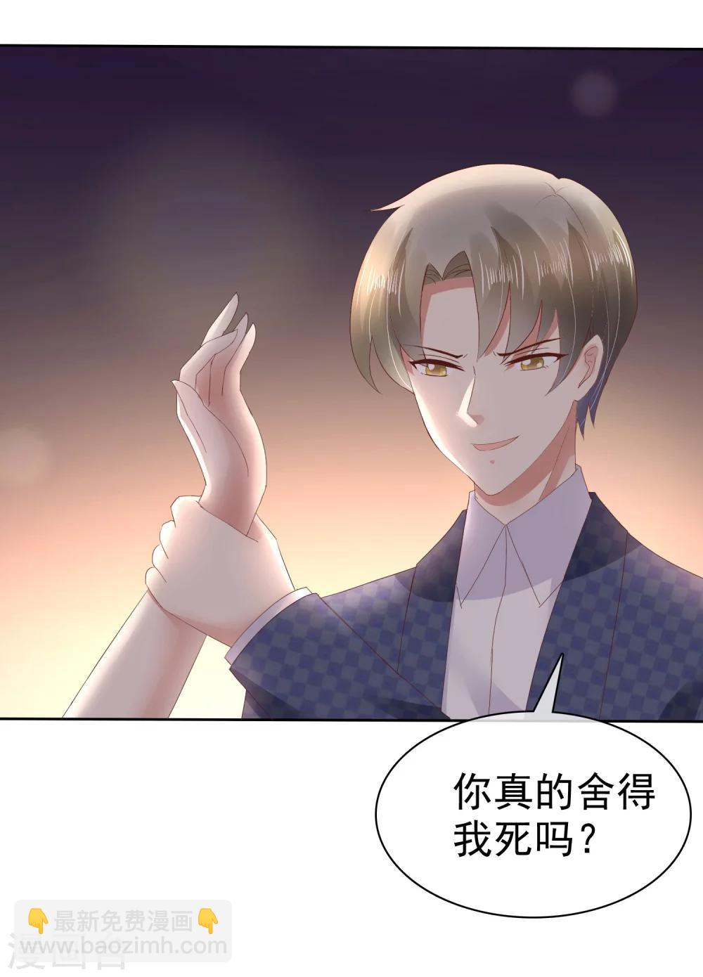 第62话-第63话