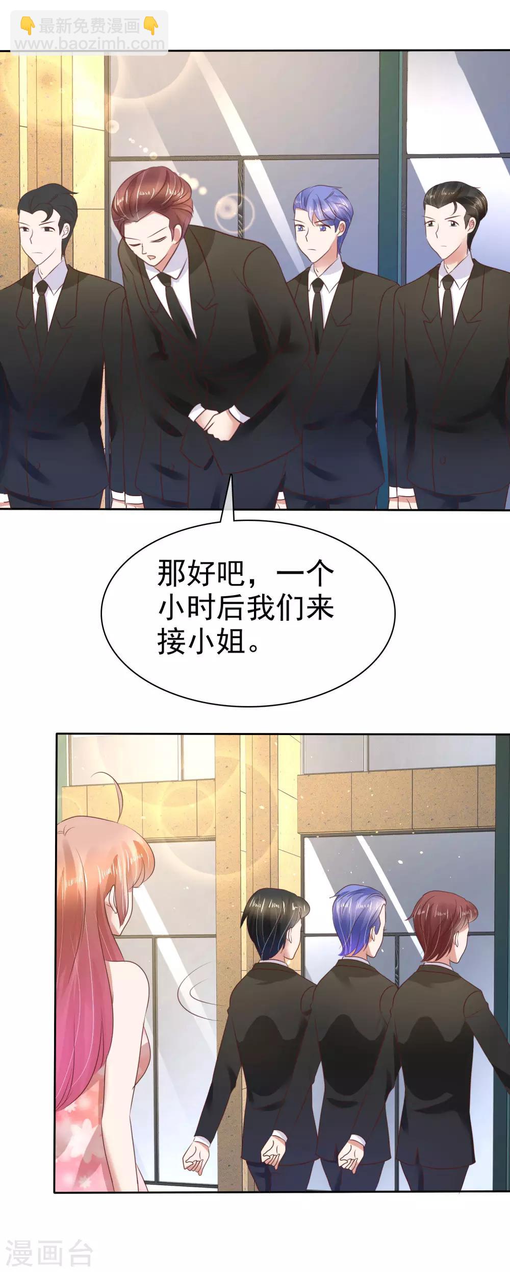 第64话-第65话