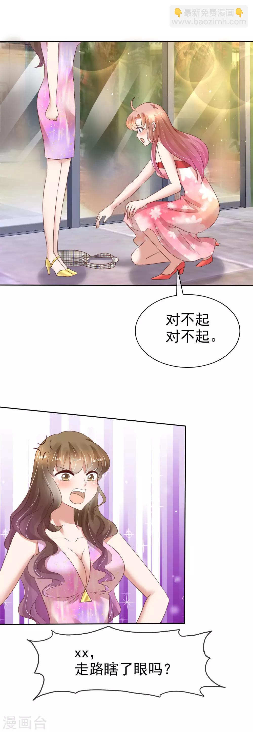 第64话-第65话