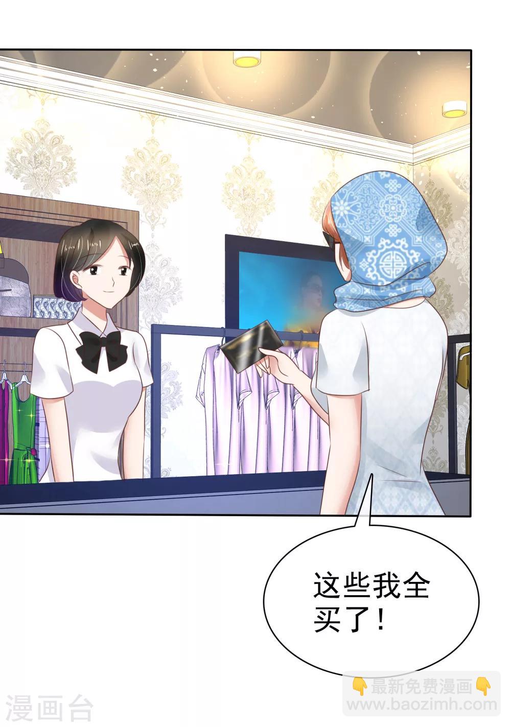 第64话-第65话