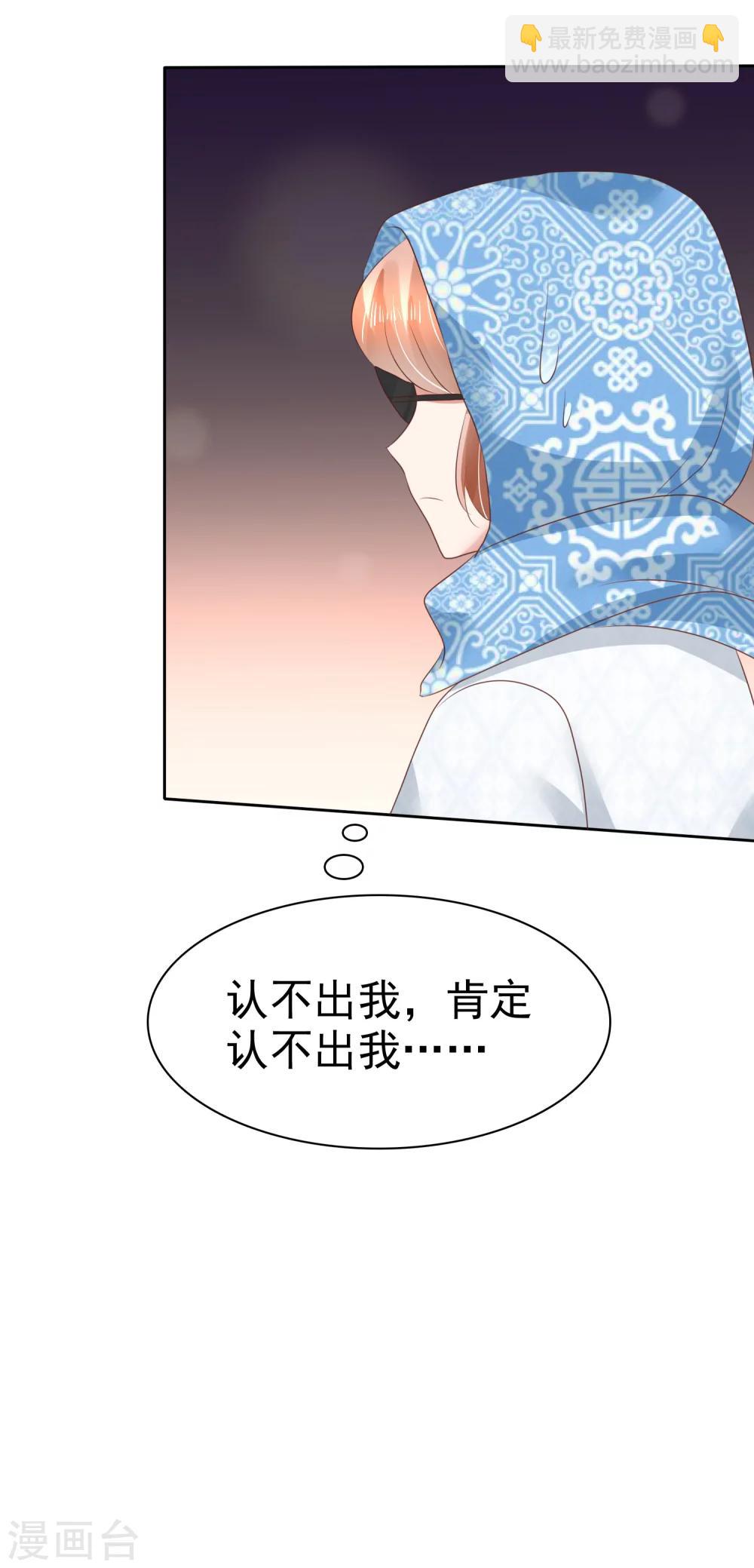 第64话-第65话
