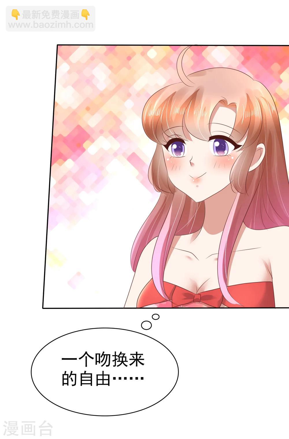 第64话-第65话