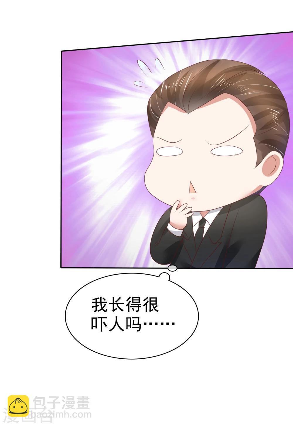 第64话-第65话