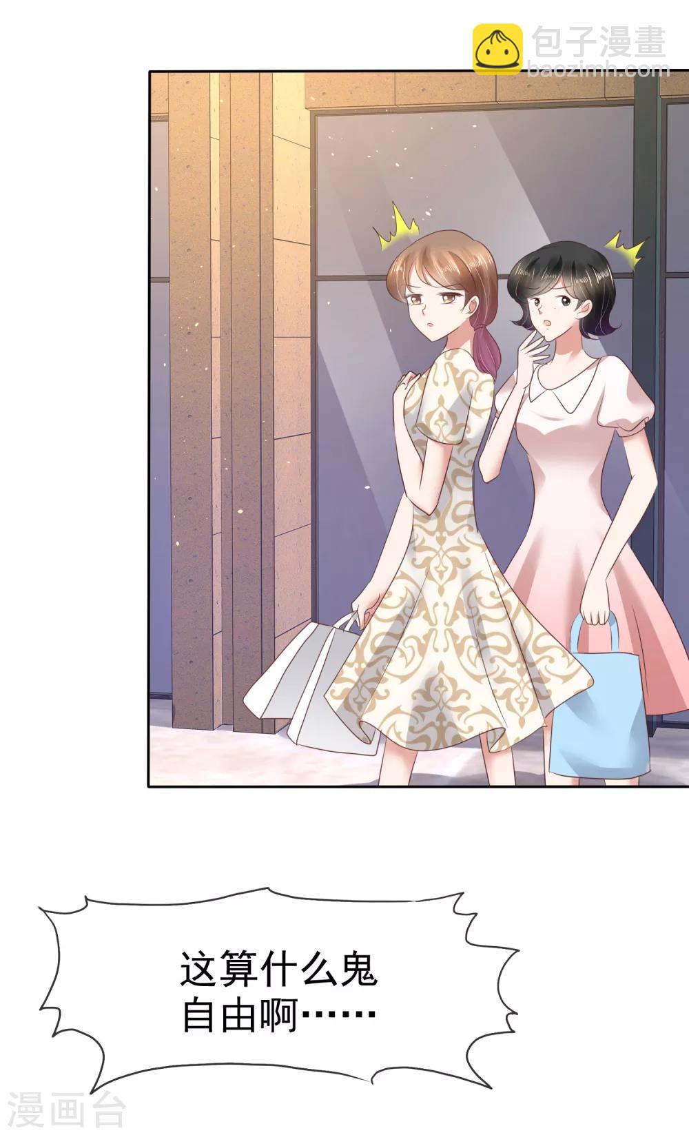 第64话-第65话