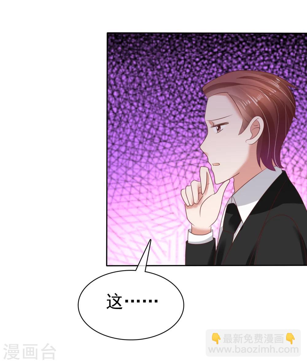 第64话-第65话