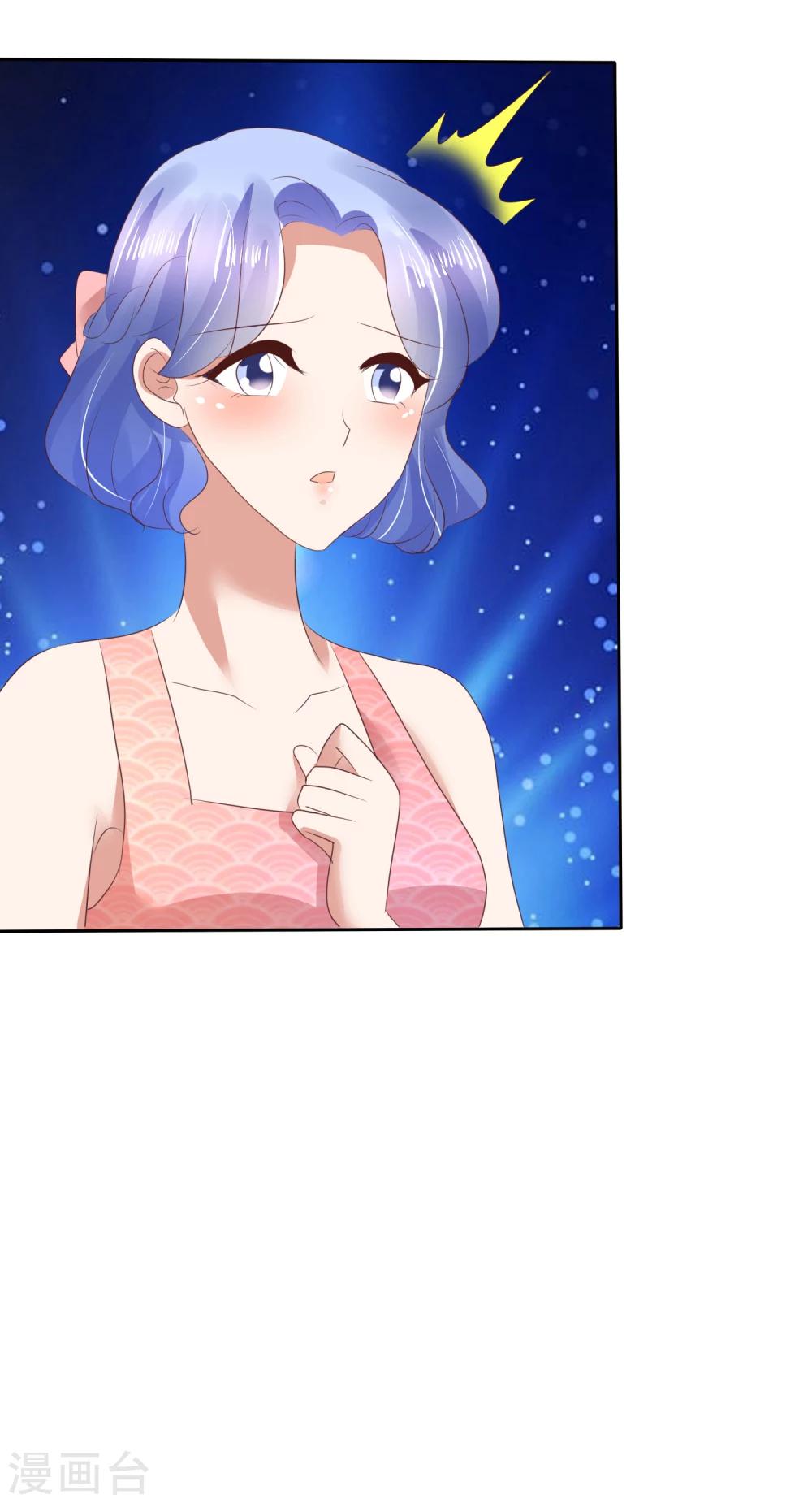 第66话-第67话