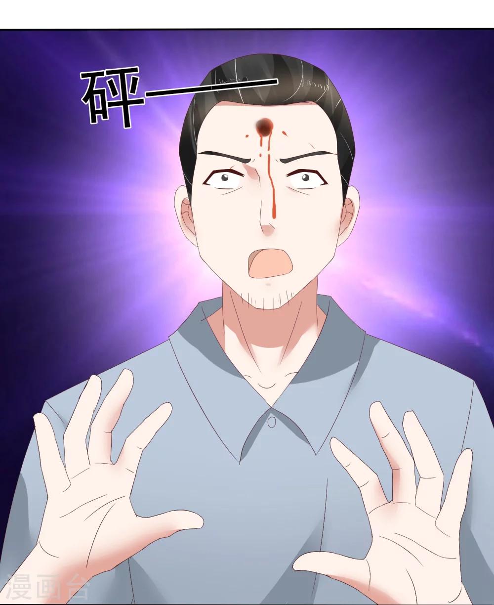 第68话-第69话