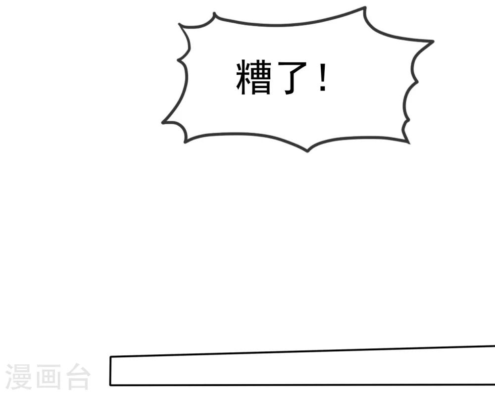 第68话-第69话