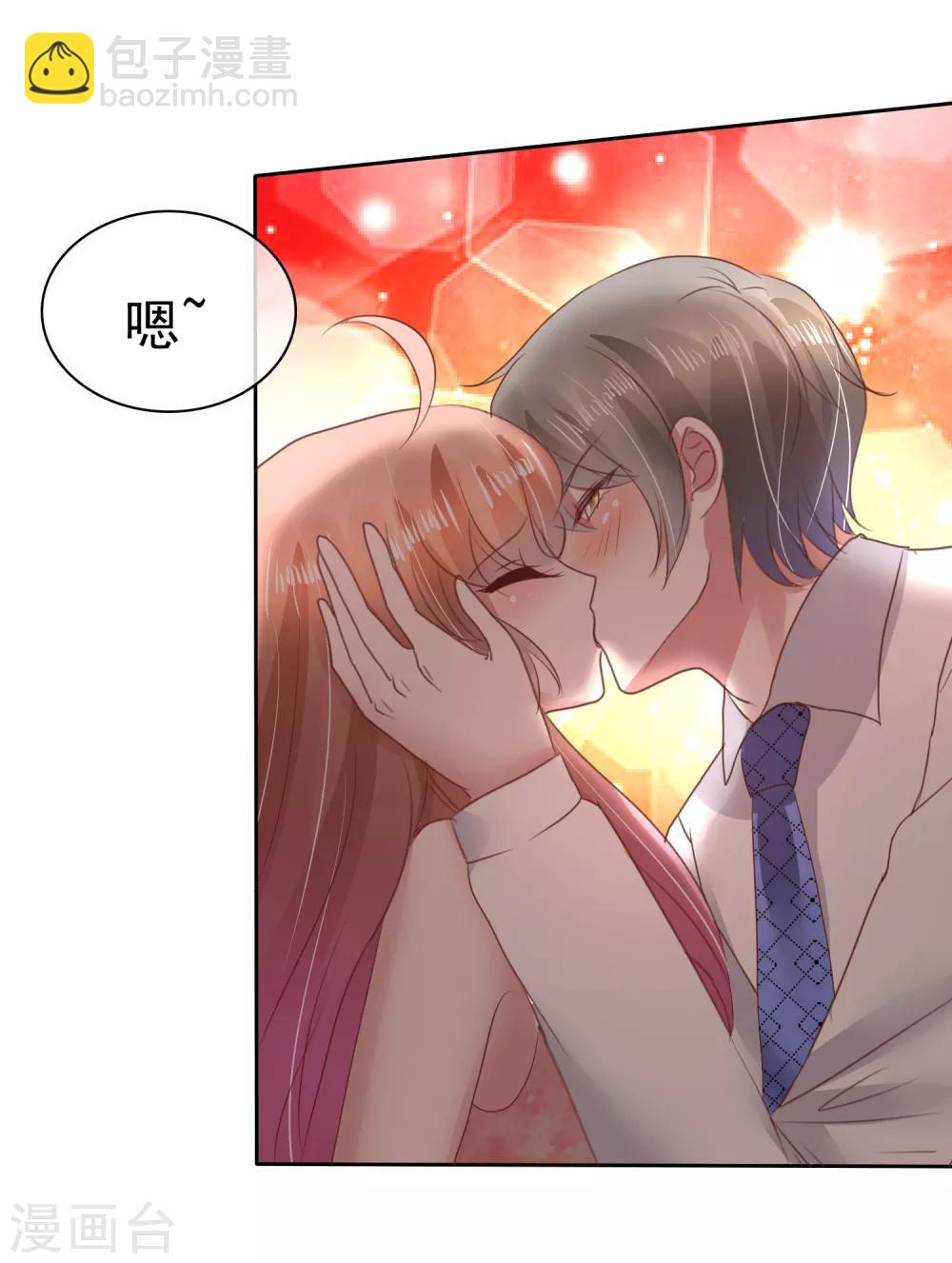 第70话-第71话