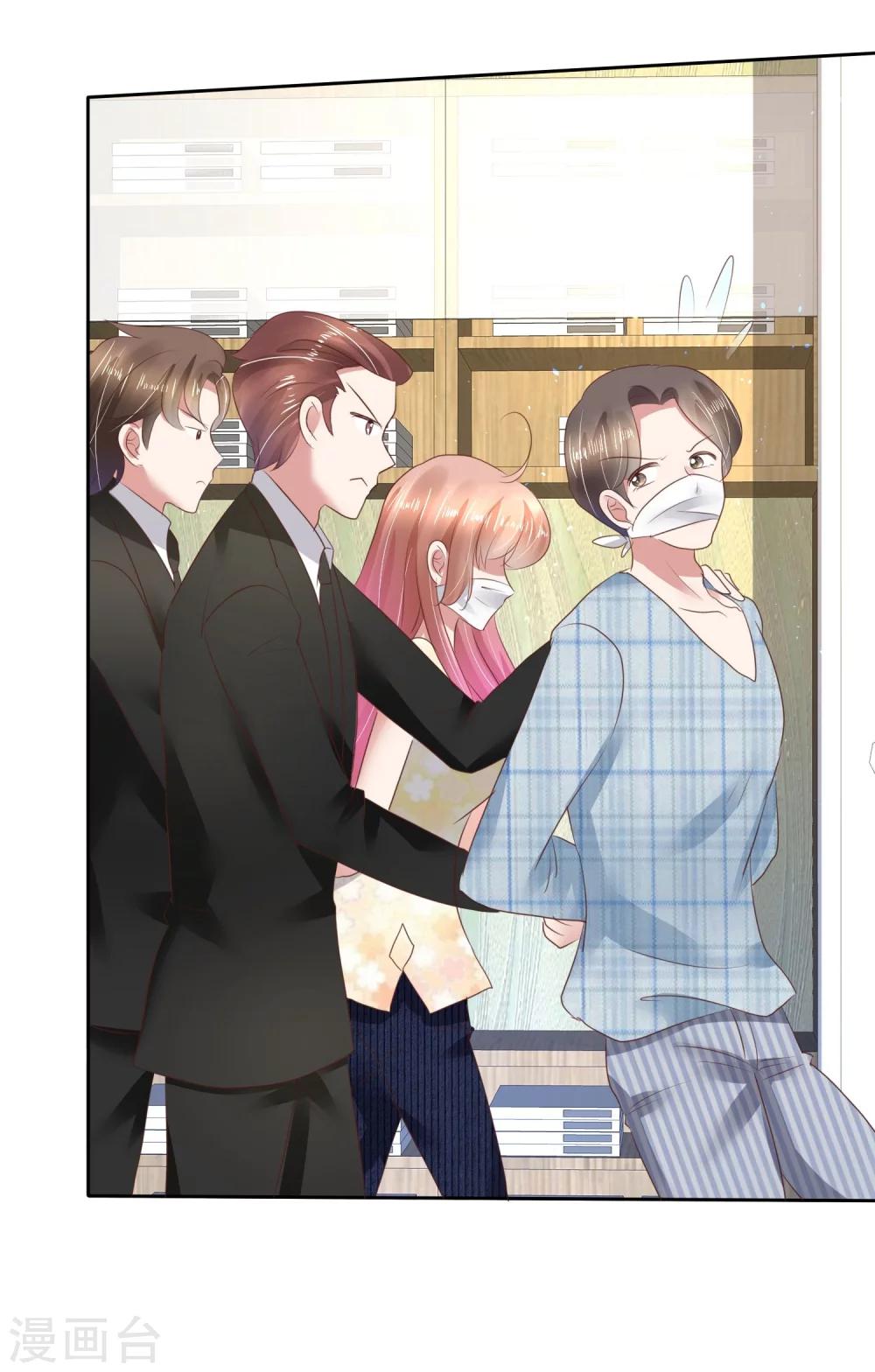 第72话-第73话