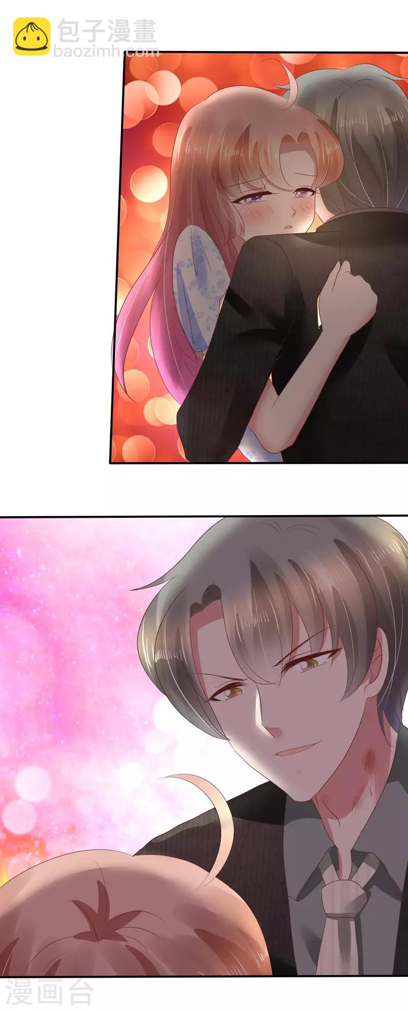 第74话-第75话