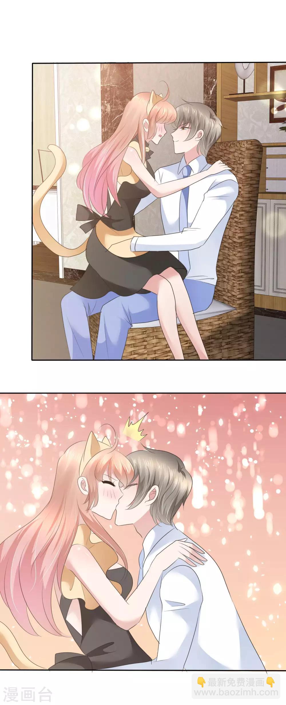 第76话-第77话