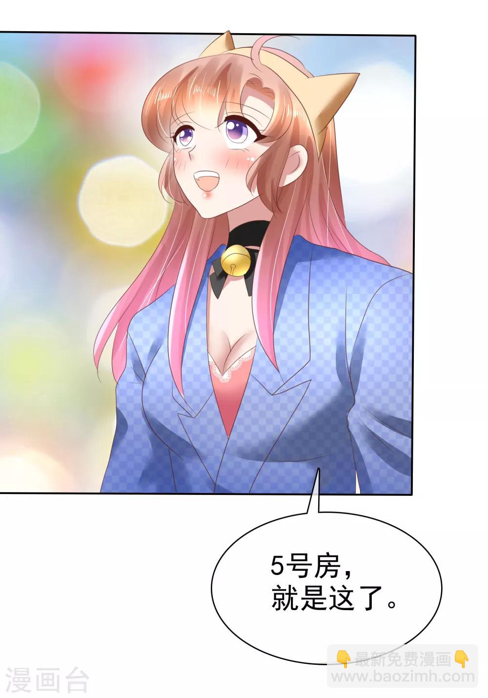 第78话-第79话