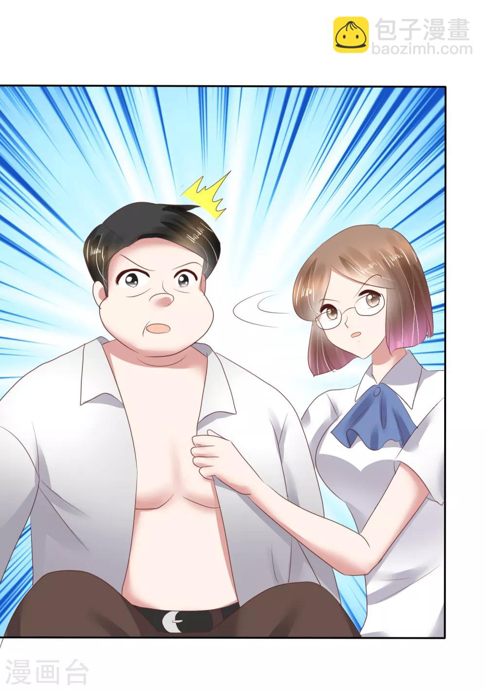 第78话-第79话