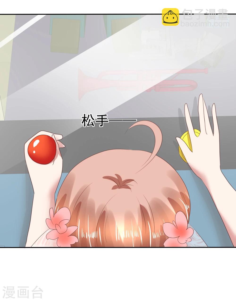 第80话-第81话